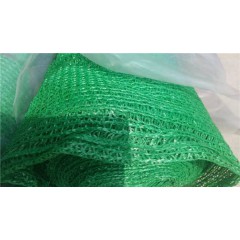 60克綠色蓋土防塵網