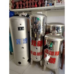 店內產品