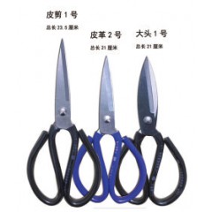 店內產品22
