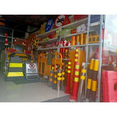 店內產品1