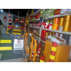 店內產品2