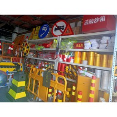 店內產品3