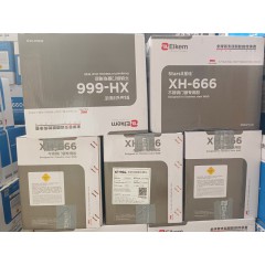 星硅 XH-666  不銹鋼門窗專用膠