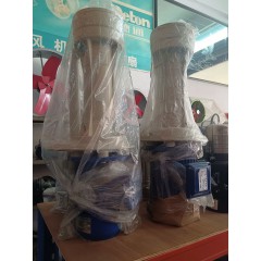 店內產品 (8)