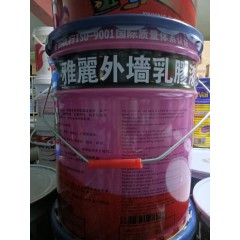 店內產品 (11)