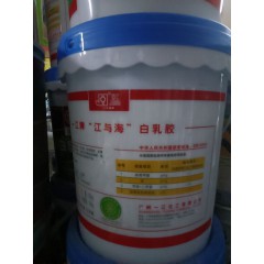 店內產品 (13)