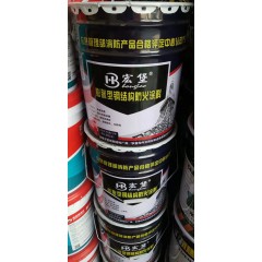 店內產品 (14)
