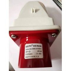 明裝插頭TYP683    $29.50