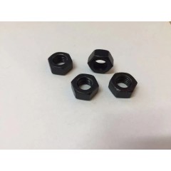 店內產品