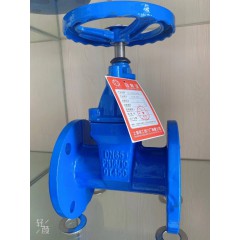 店內展示 (2)
