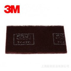 3M 7447C 工業百潔布尼龍片拉絲布拋光