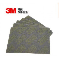 3M 7448工業百潔布 灰色百潔布 精密拋光 進口尼龍片