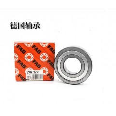 德國進口FAG微型軸承高速內徑6外徑10 12 13mm686 MR106 126ZZ