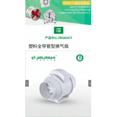 店內(nèi)展示 (5)