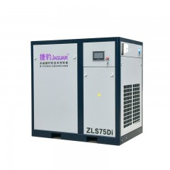 捷豹永磁變頻一級低壓空壓機