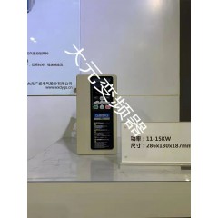 店內產品