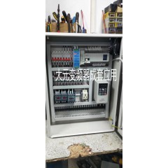 店內產品