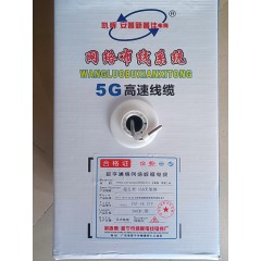 店內(nèi)產(chǎn)品