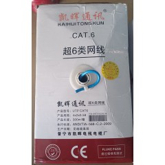店內(nèi)產(chǎn)品