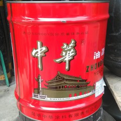 中華油漆