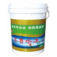 齊魯油漆各色調和漆