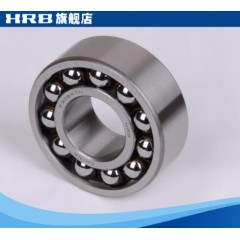 哈爾濱軸承雙列調心球軸承