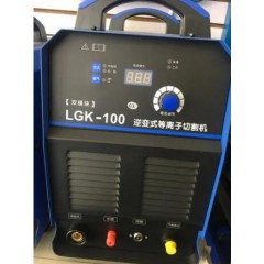 瑞益焊機LGK-100