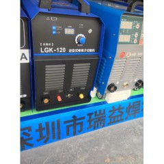 瑞益焊機LGK-120