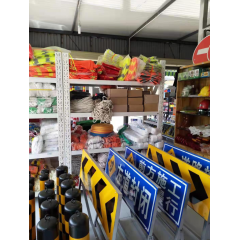 店內產品