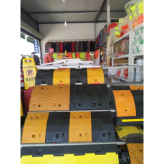 店內產品