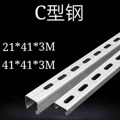 店內(nèi)產(chǎn)品