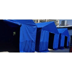 店內產品