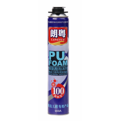 朗粵發泡膠槍式