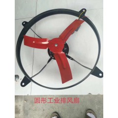 工業(yè)圓排
