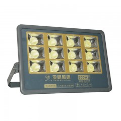 店內產品