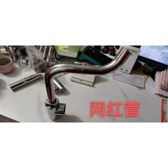 店內產品