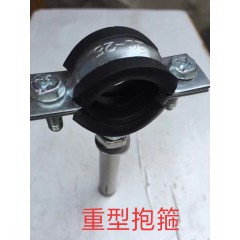 店內產品