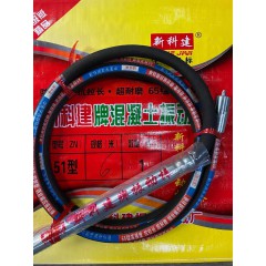 店內(nèi)商品