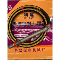 店內(nèi)商品