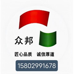店面產品圖14