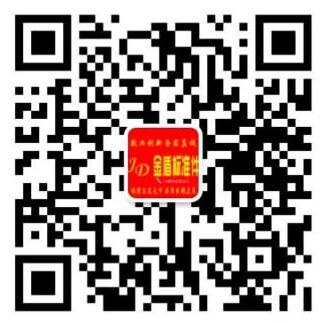 QQ截圖20220426132958