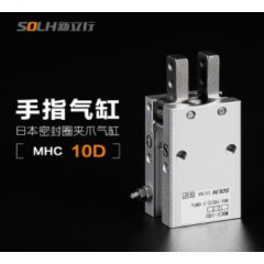 新立行 MHC系列