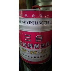 店內(nèi)產(chǎn)品