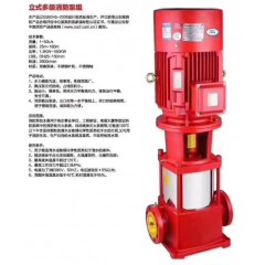 店內商品