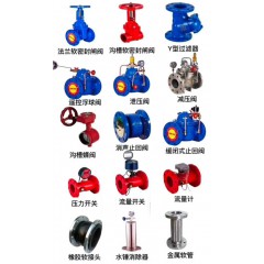 店內(nèi)商品
