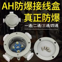 店內產(chǎn)品