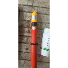 店內產(chǎn)品