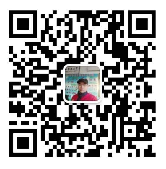 QQ圖片20220725114817