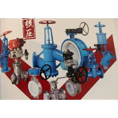 推薦產(chǎn)品07