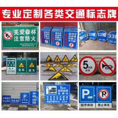 店內產品154